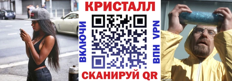 Купить где  Саров  Амфетамин Розовый 