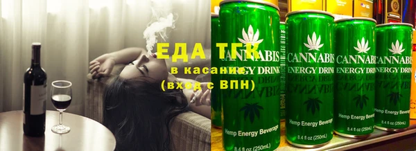 кокаин VHQ Гусев