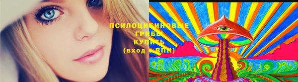 кокаин VHQ Гусев