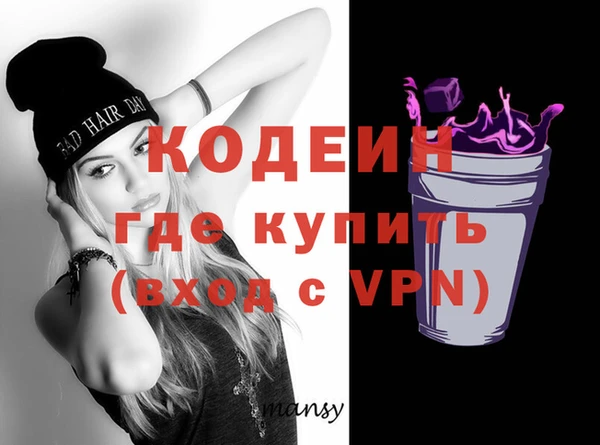 круглые Гусиноозёрск