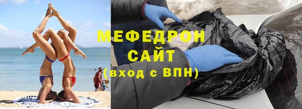круглые Гусиноозёрск