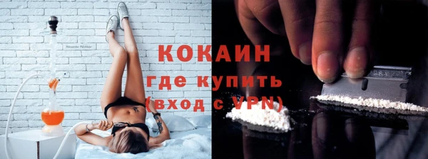 круглые Гусиноозёрск
