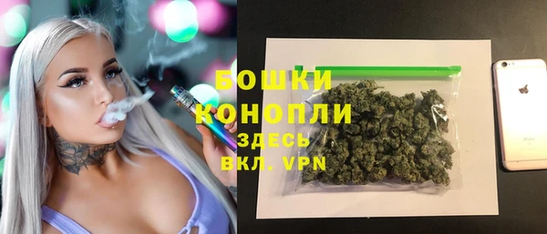 кокаин VHQ Гусев