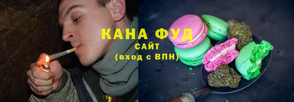 кокаин VHQ Гусев