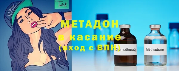 кокаин VHQ Гусев