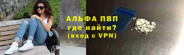 круглые Гусиноозёрск