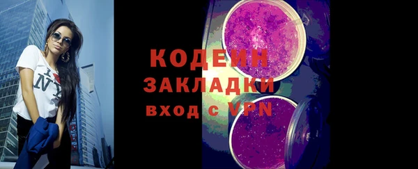 круглые Гусиноозёрск