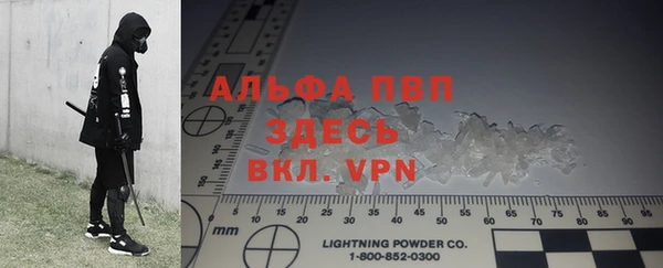 круглые Гусиноозёрск