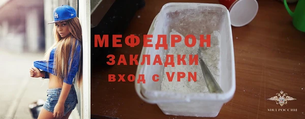 кокаин VHQ Гусев