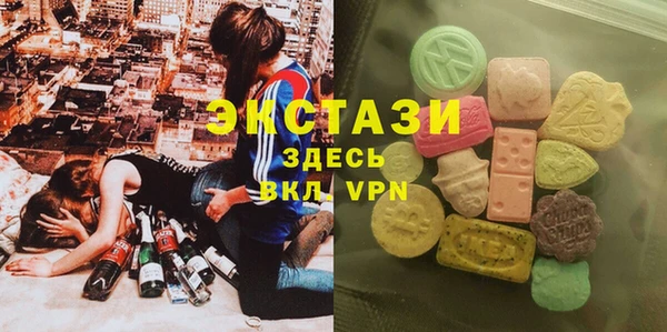 круглые Гусиноозёрск
