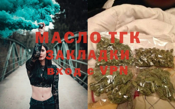 круглые Гусиноозёрск