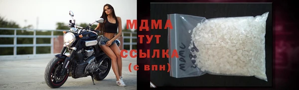 круглые Гусиноозёрск