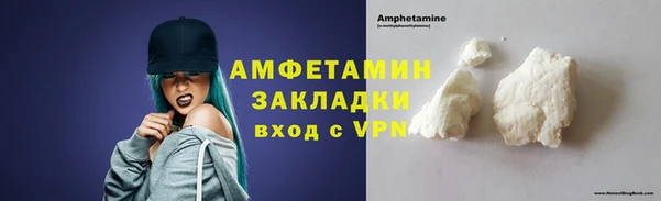 круглые Гусиноозёрск