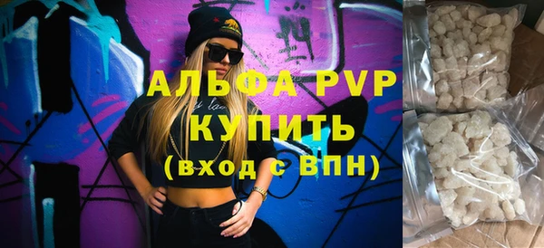 круглые Гусиноозёрск