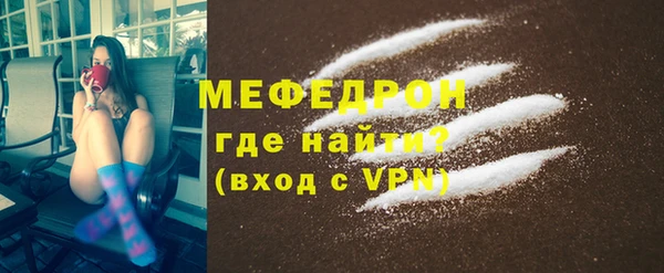 кокаин VHQ Гусев