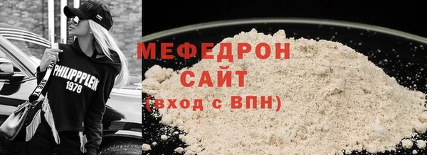 круглые Гусиноозёрск
