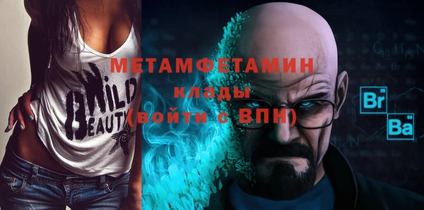 круглые Гусиноозёрск