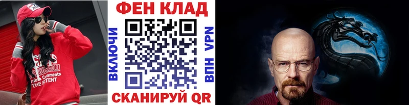 Метамфетамин винт  Купить  Саров 